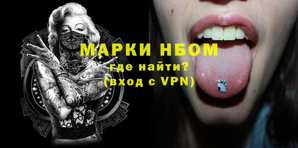 а пвп мука Зеленодольск