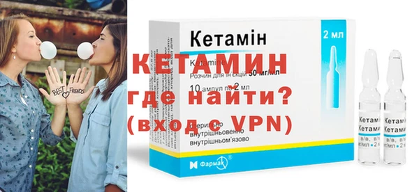 а пвп мука Зеленодольск