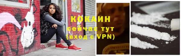 а пвп мука Зеленодольск