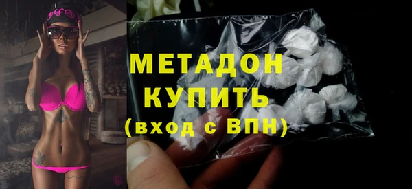 а пвп мука Зеленодольск
