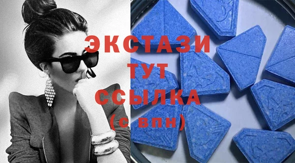а пвп мука Зеленодольск