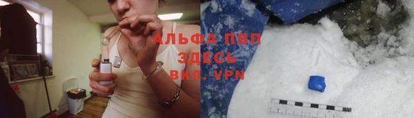 МДМА Зерноград