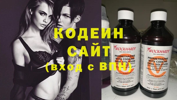МДМА Зерноград