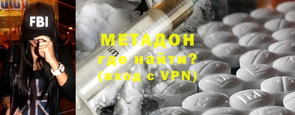 а пвп мука Зеленодольск