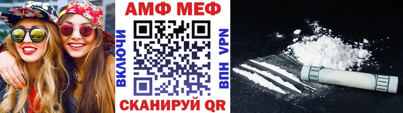Купить  Лянтор  Метамфетамин кристалл 
